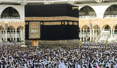 Saudi Arabia simplifies online Umrah visa procedures for foreign pilgrims